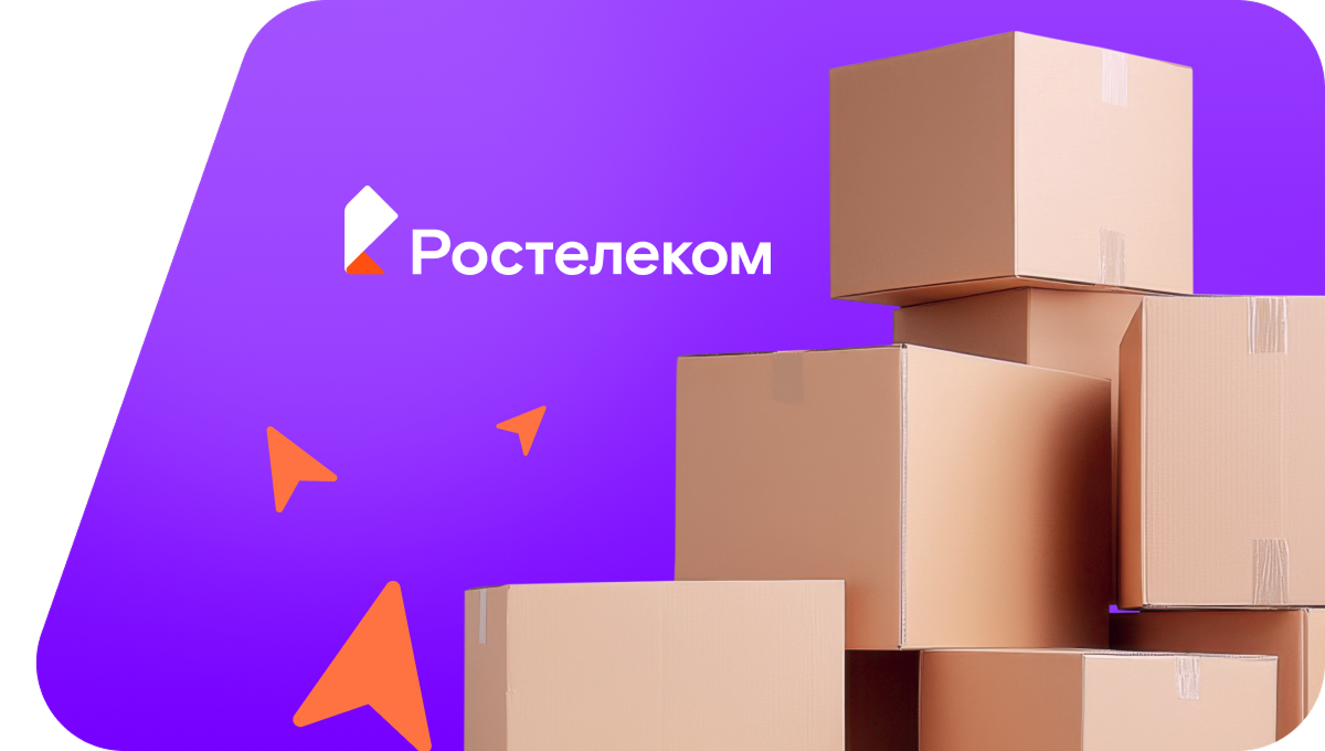 Переезд в новую квартирув&nbsp;село Жилино (Алтайский край)